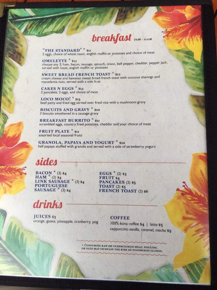 Sunset Terrace - Kailua-Kona, HI menu_pic