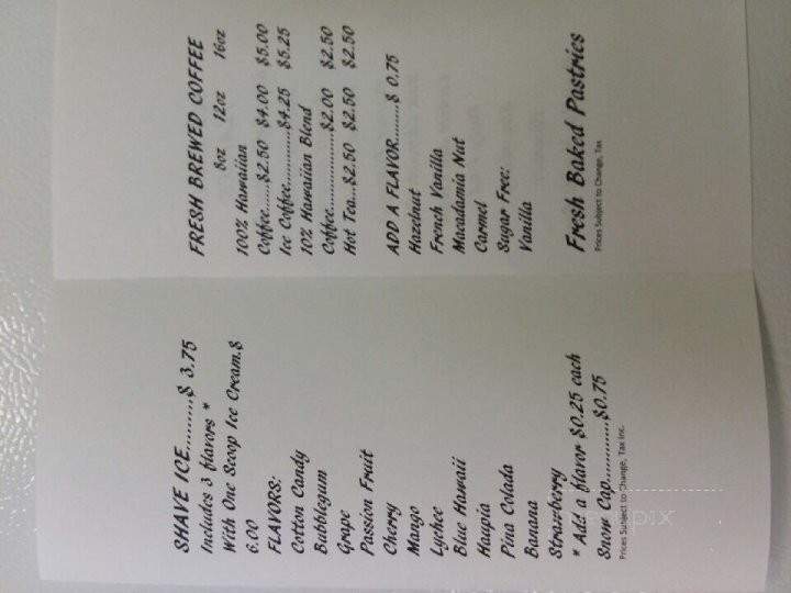 I Want Ice Cream - Pahoa, HI menu_pic