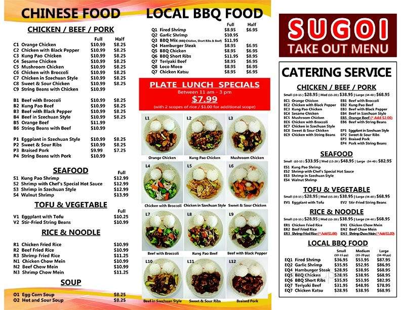 Sugoi Ramen & Chinese - Wailuku, HI menu_pic