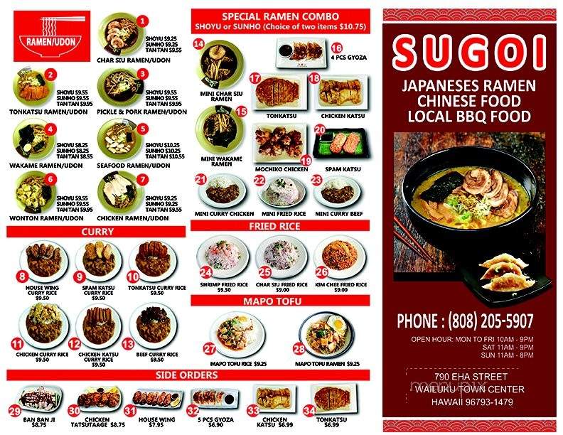Sugoi Ramen & Chinese - Wailuku, HI menu_pic