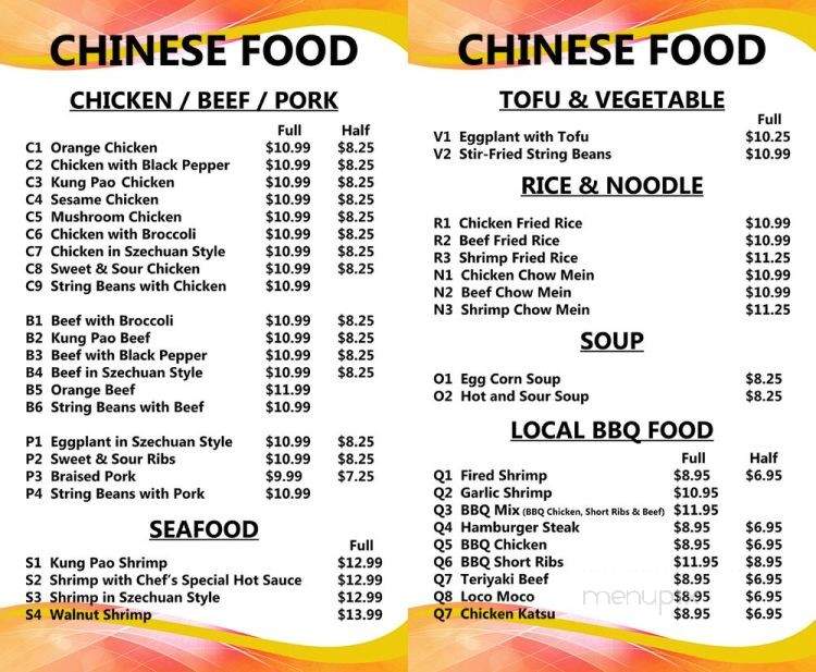 Sugoi Ramen & Chinese - Wailuku, HI menu_pic