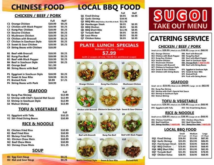 Sugoi Ramen & Chinese - Wailuku, HI menu_pic