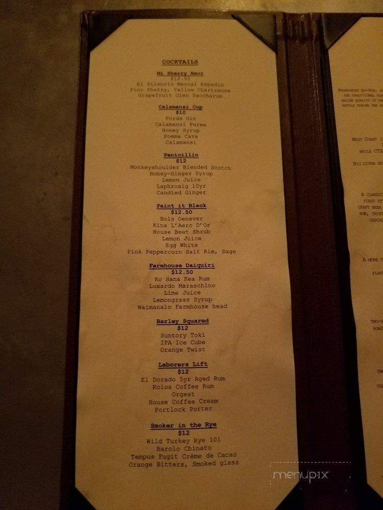 The Hi Brau Room - Honolulu, HI menu_pic