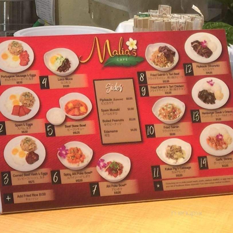 Malia's Cafe - Honolulu, HI menu_pic