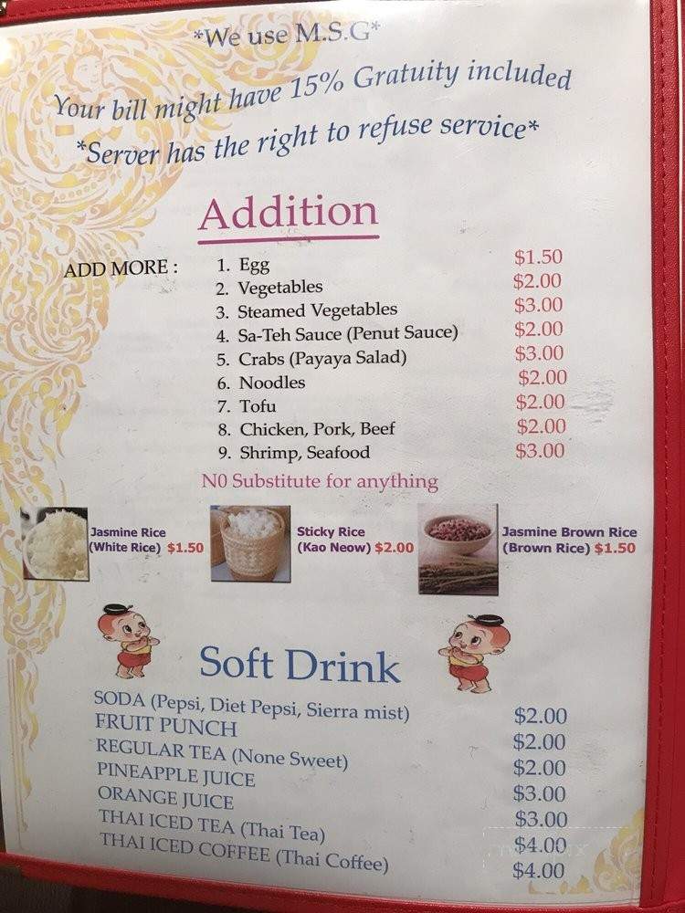 Siam Garden Cafe - Honolulu, HI menu_pic