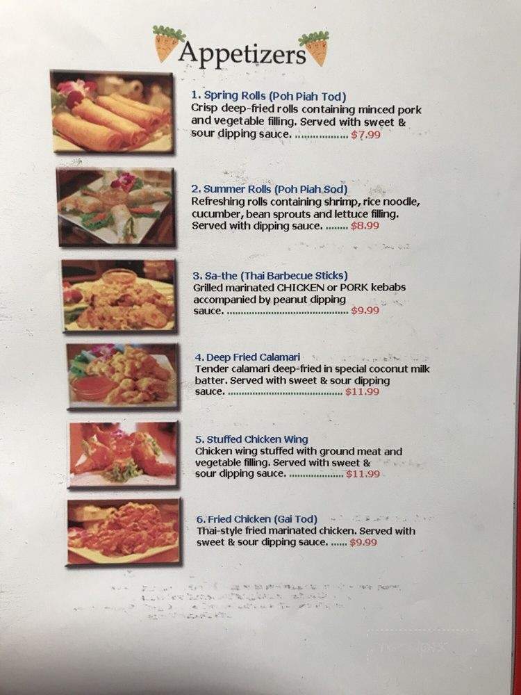 Siam Garden Cafe - Honolulu, HI menu_pic