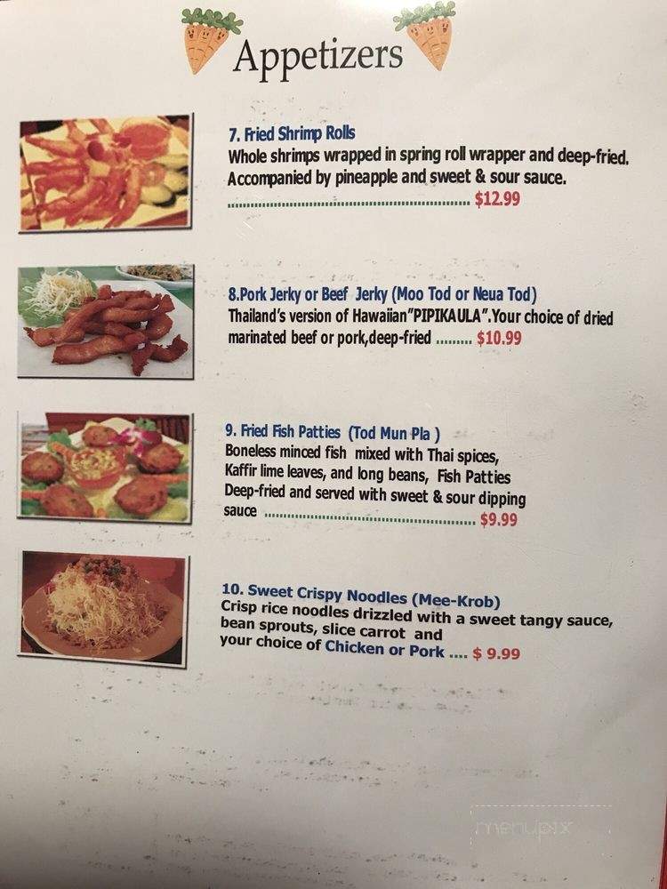 Siam Garden Cafe - Honolulu, HI menu_pic