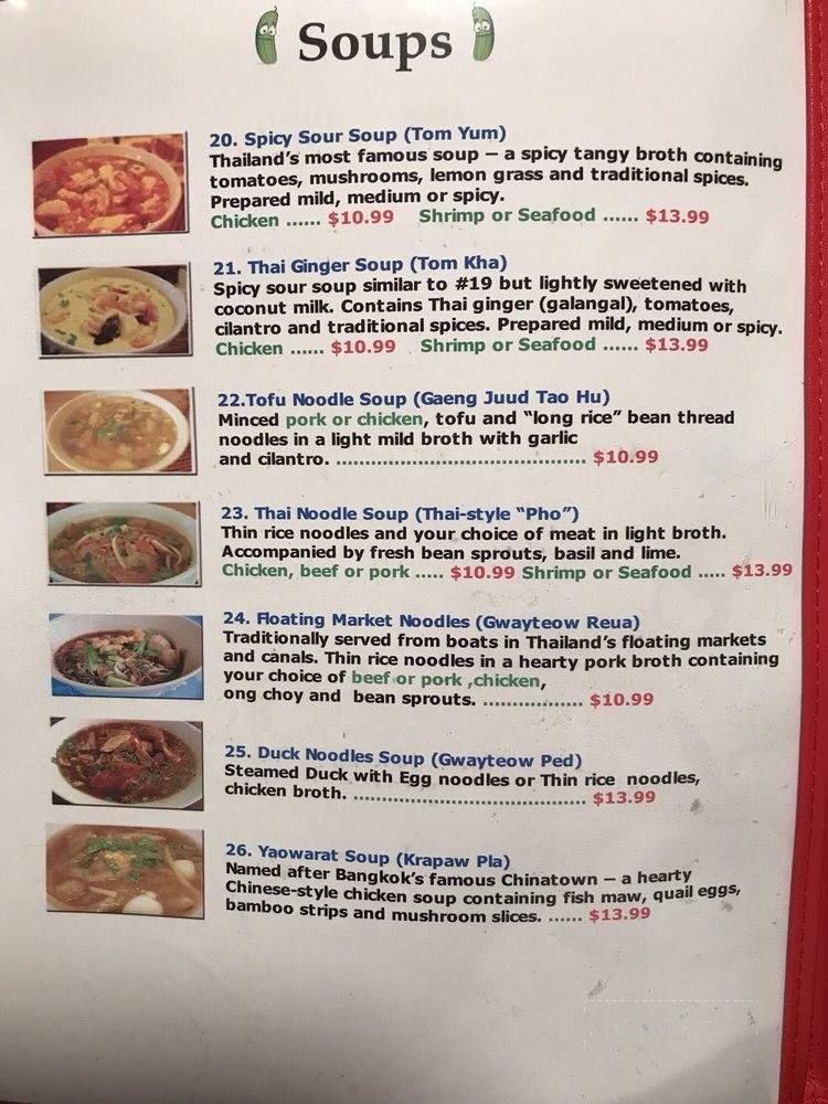 Siam Garden Cafe - Honolulu, HI menu_pic