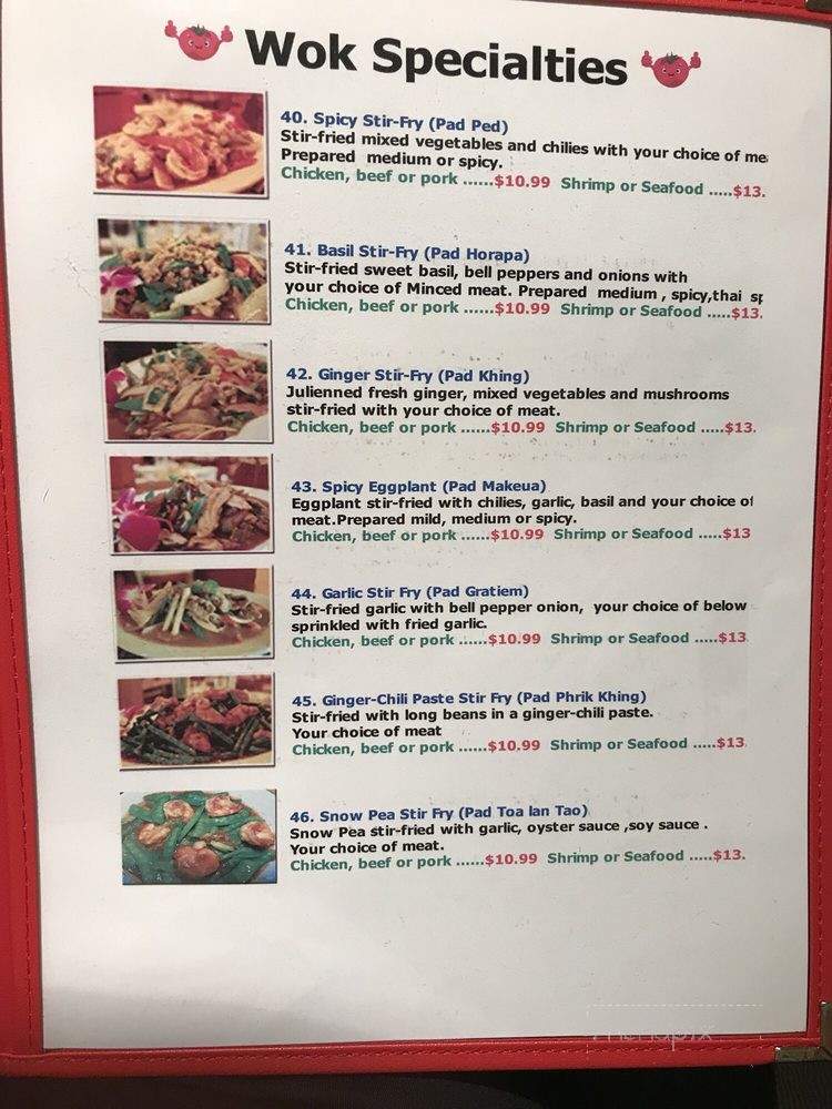 Siam Garden Cafe - Honolulu, HI menu_pic