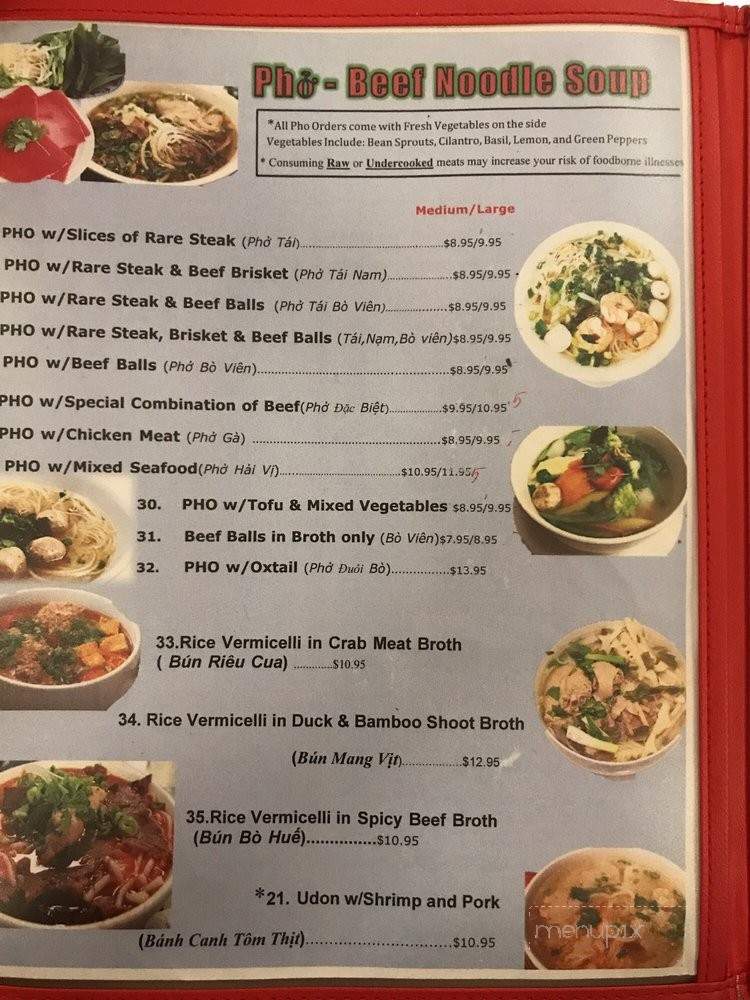 Pho aloha - Honolulu, HI menu_pic