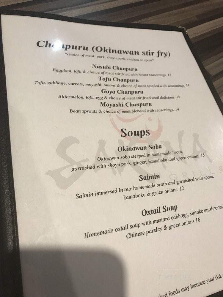 Sakana Grill - Honolulu, HI menu_pic