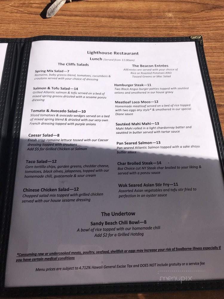 Lighthouse Restaurant - Honolulu, HI menu_pic