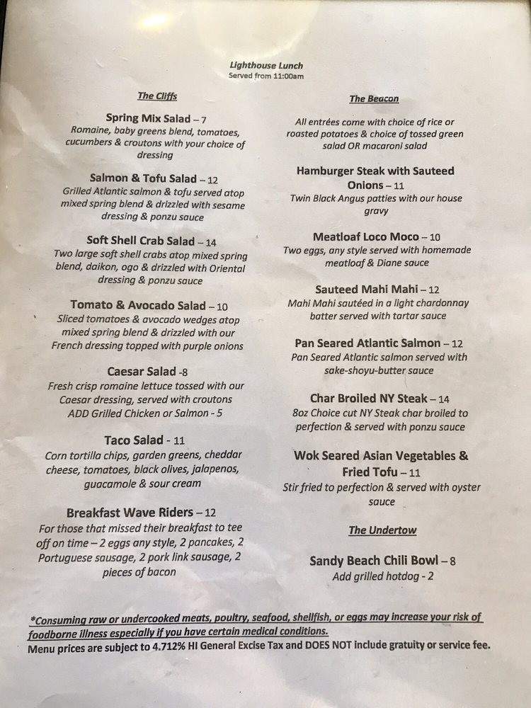 Lighthouse Restaurant - Honolulu, HI menu_pic