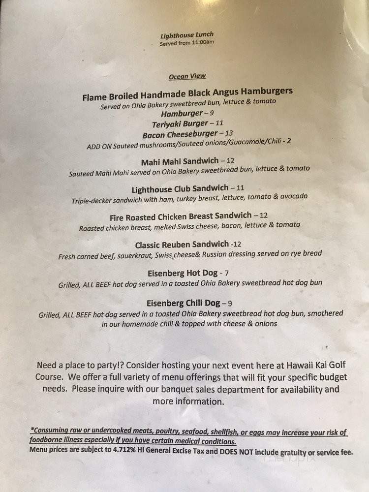 Lighthouse Restaurant - Honolulu, HI menu_pic