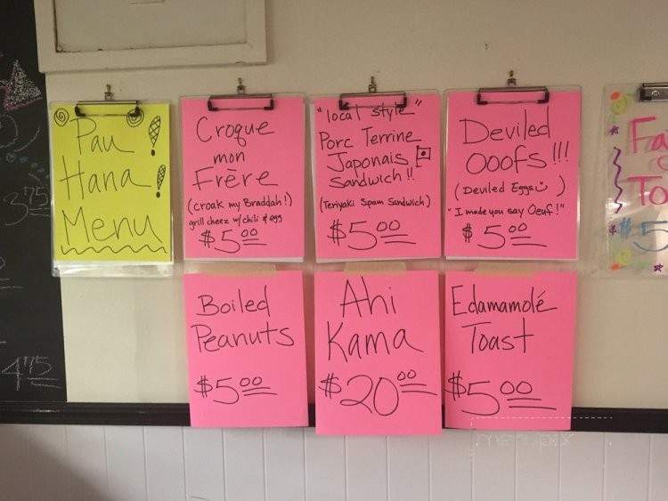 Red 5 - Honolulu, HI menu_pic