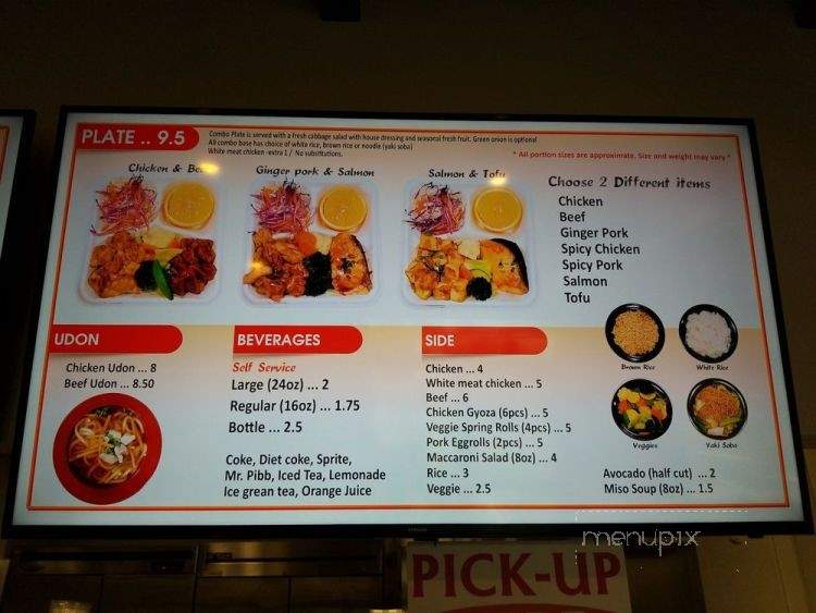 Crazy Bowl Asian Grill - Clackamas, OR menu_pic