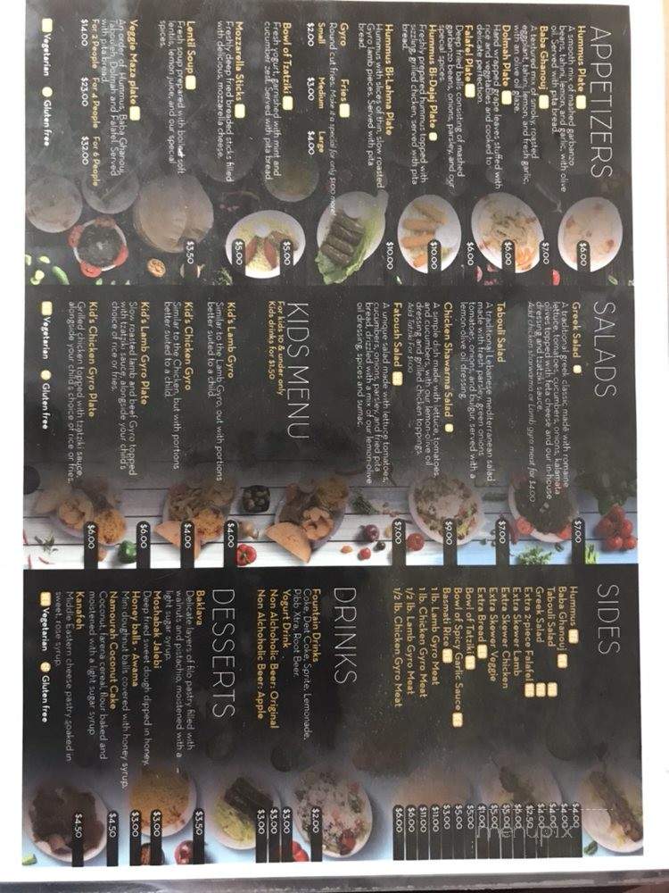 Gyro House Mediterranean Grill - Wilsonville, OR menu_pic