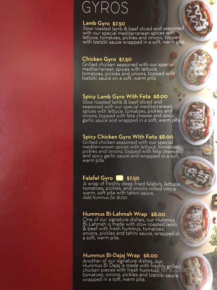 Gyro House Mediterranean Grill - Wilsonville, OR menu_pic