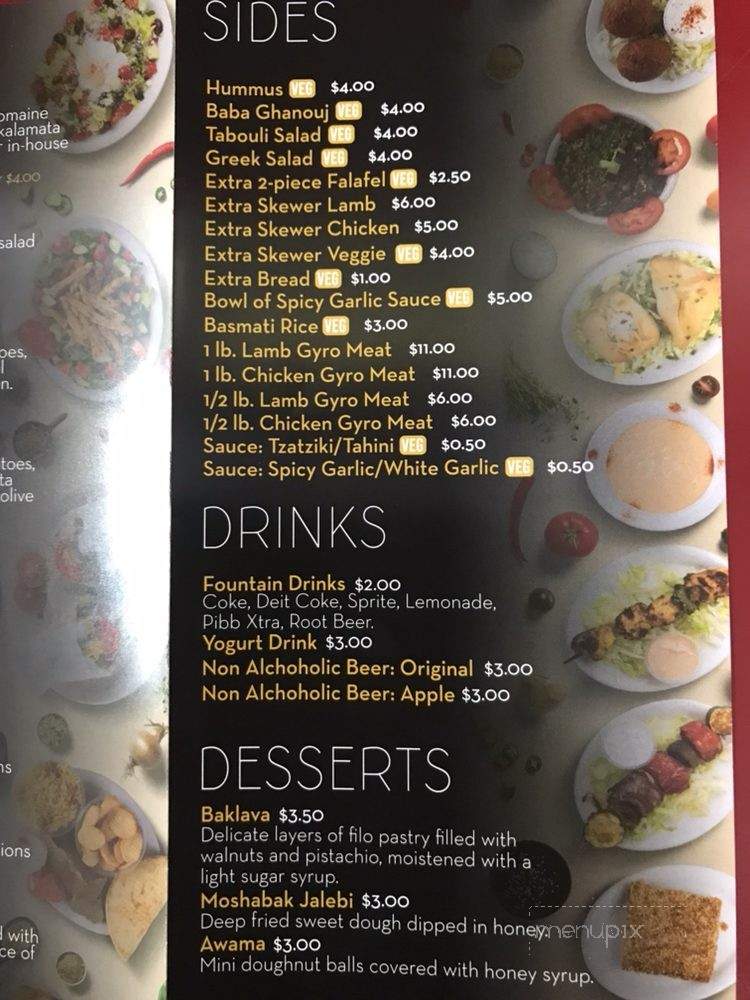 Gyro House Mediterranean Grill - Wilsonville, OR menu_pic