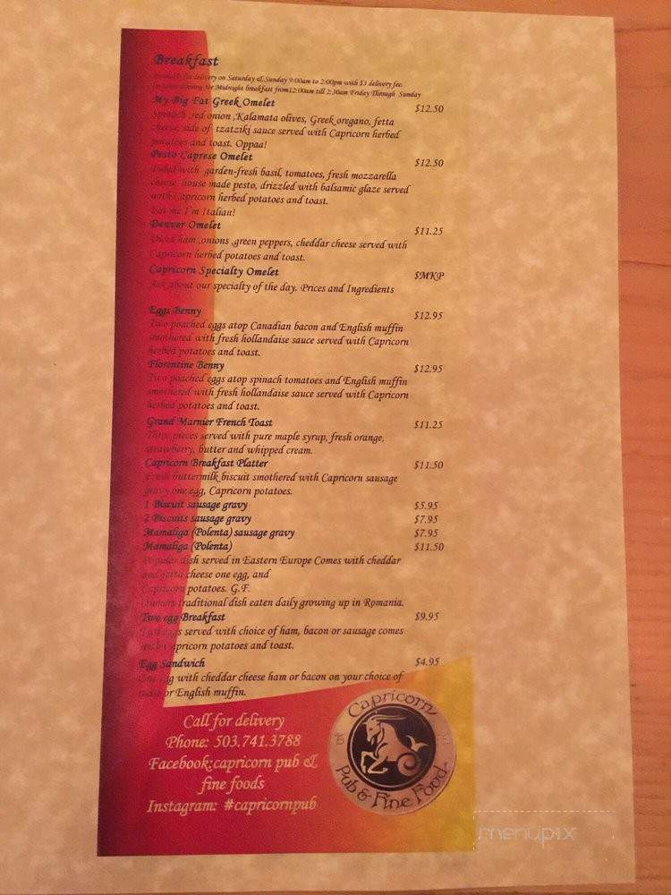 Capricorn Pub & Fine Foods - Astoria, OR menu_pic