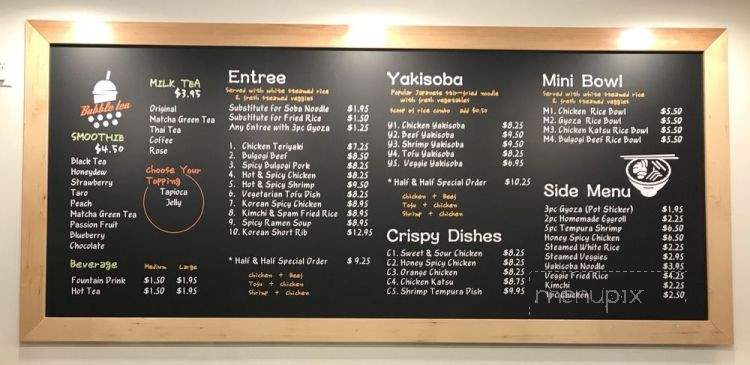 Ninja Bowl Teriyaki - Forest Grove, OR menu_pic