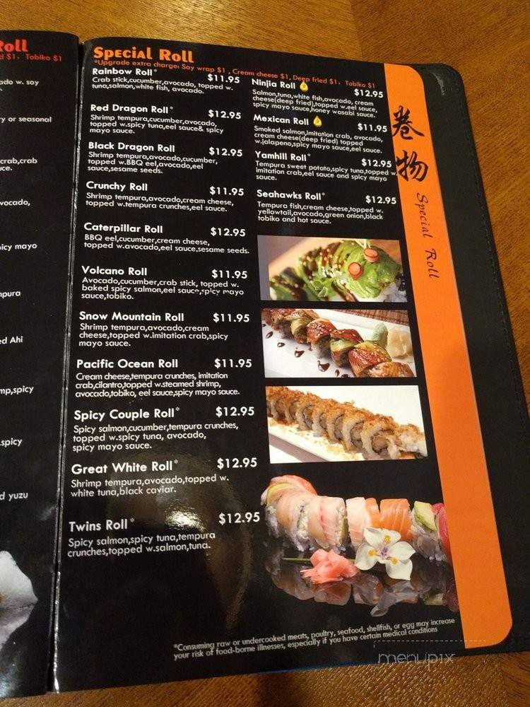 Sushi Hunter - Newberg, OR menu_pic