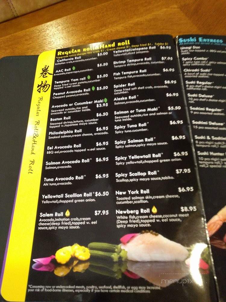 Sushi Hunter - Newberg, OR menu_pic