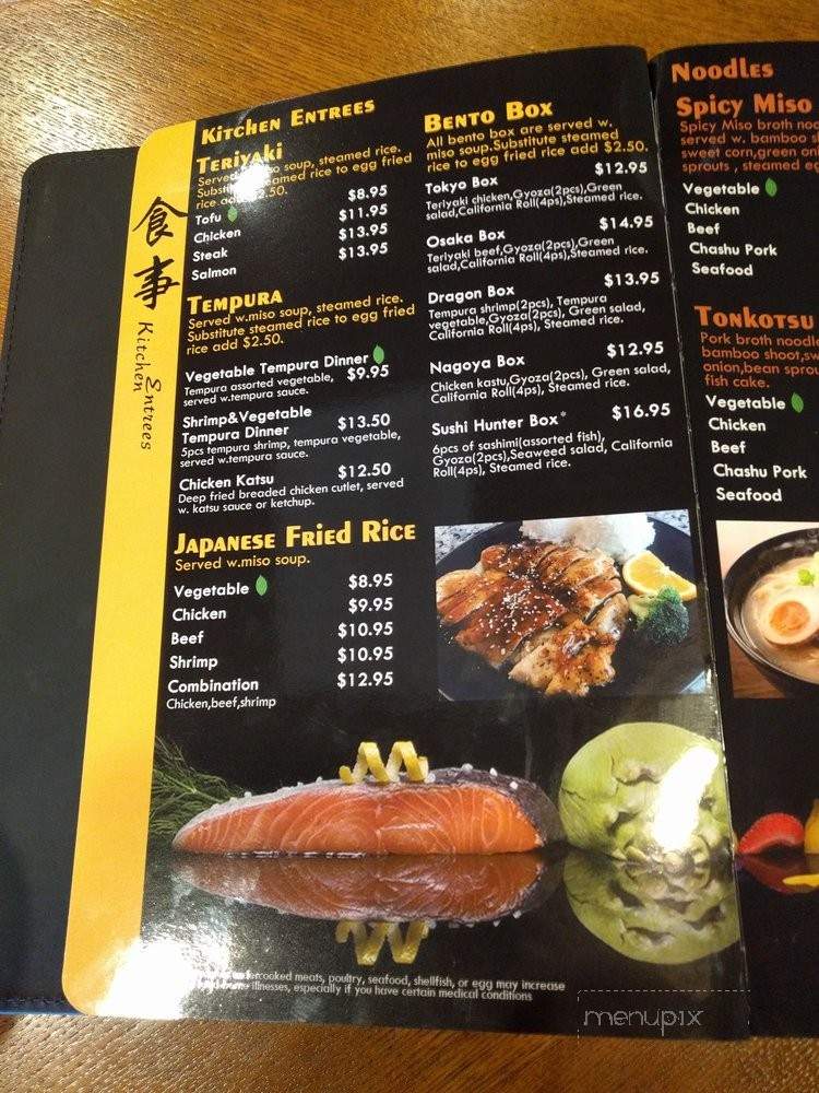 Sushi Hunter - Newberg, OR menu_pic