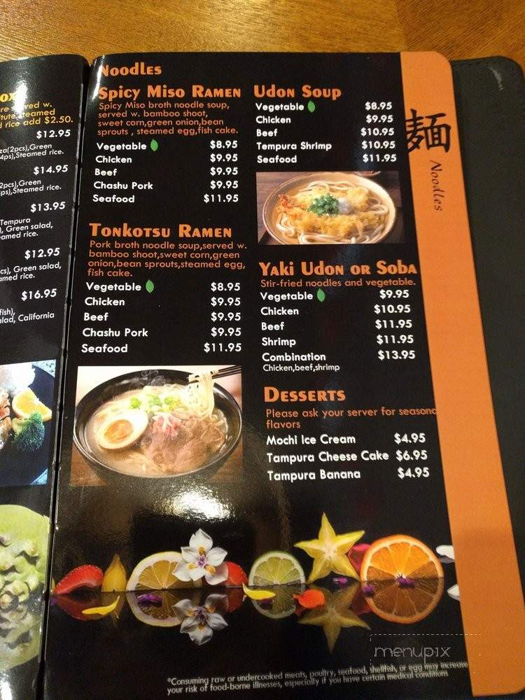Sushi Hunter - Newberg, OR menu_pic