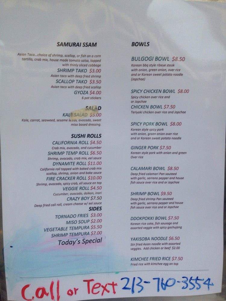Samurai - Portland, OR menu_pic