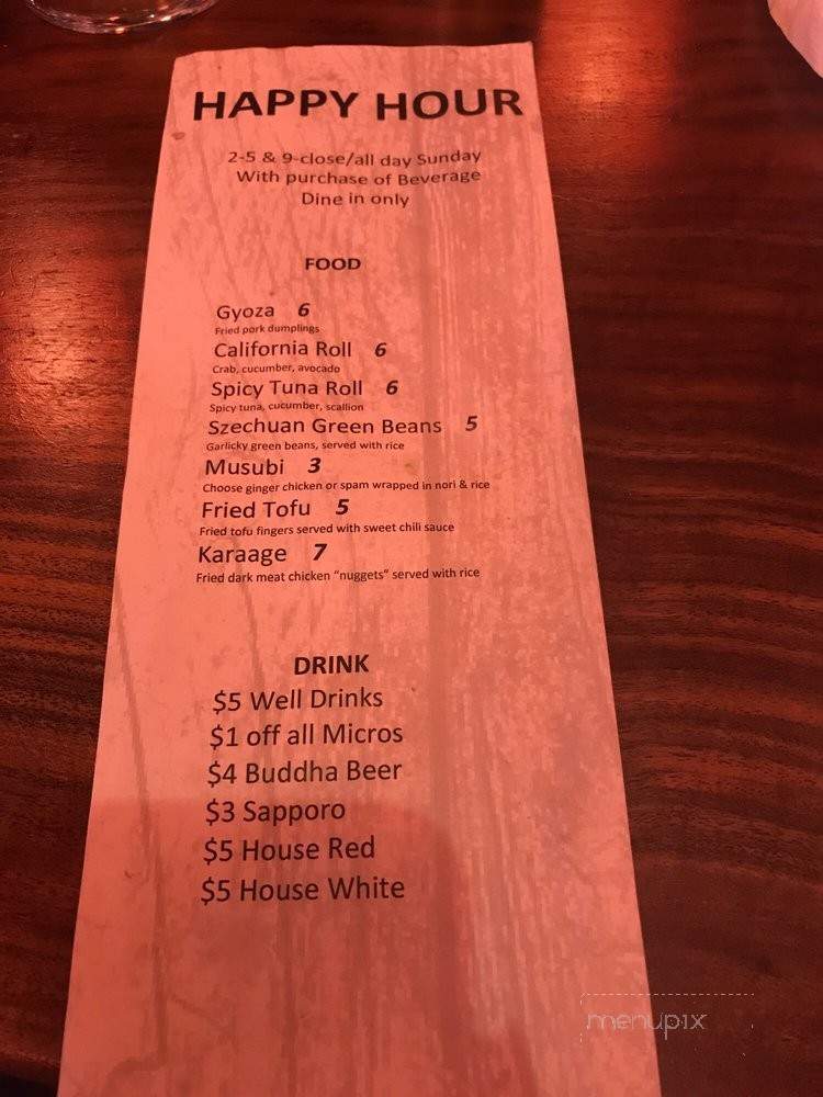 /31321950/Zenbu-Lounge-Portland-OR - Portland, OR