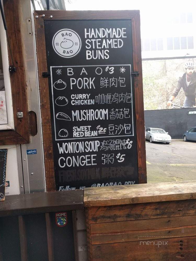 Bao Bao - Portland, OR menu_pic