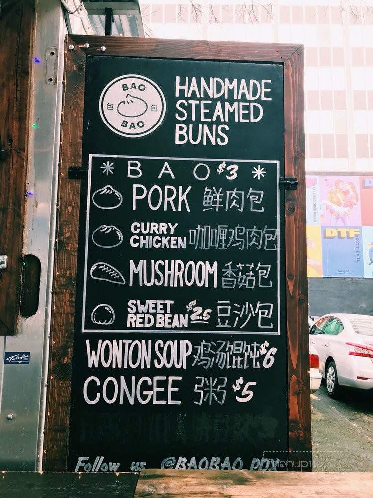 Bao Bao - Portland, OR menu_pic