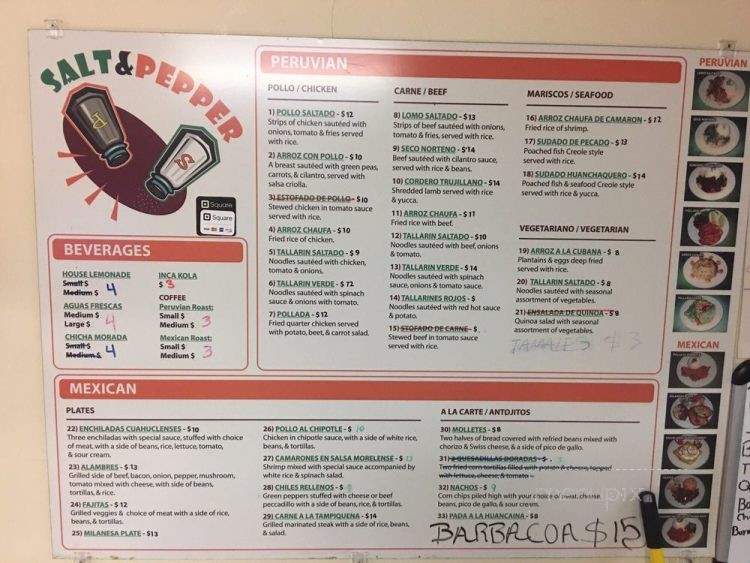 Salt & Pepper - Portland, OR menu_pic