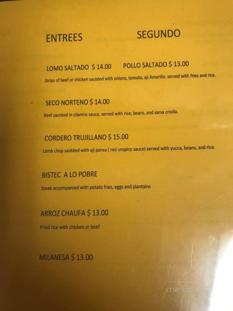 Salt & Pepper - Portland, OR menu_pic