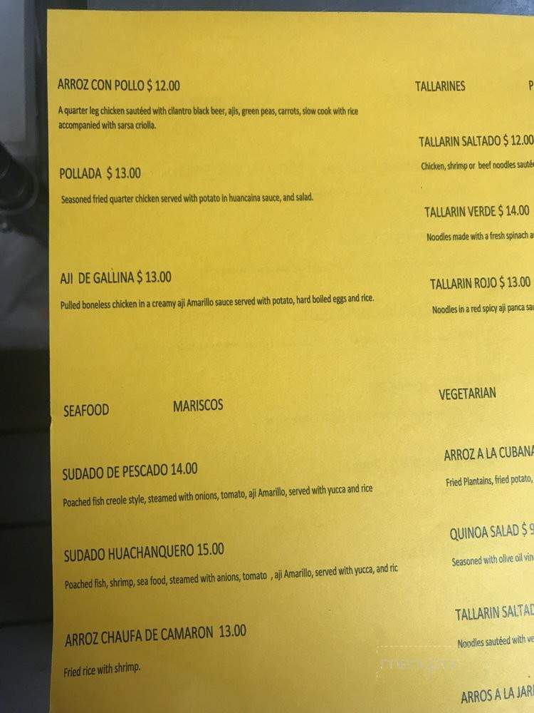 Salt & Pepper - Portland, OR menu_pic