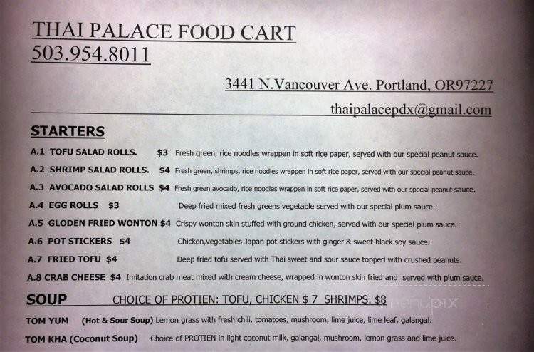 /30357915/Thai-Palace-Food-Cart-Portland-OR - Portland, OR