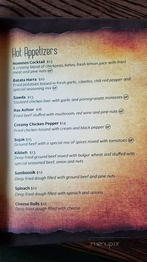 Al Hawr - Portland, OR menu_pic