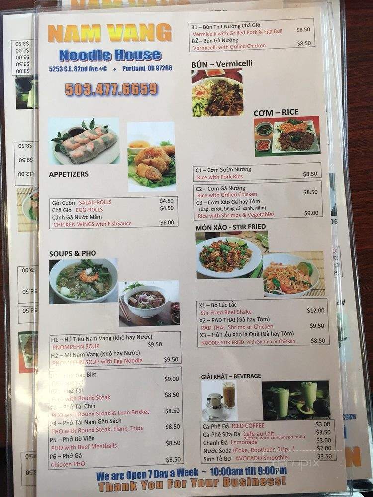 Nam Vang Noodle House - Portland, OR menu_pic