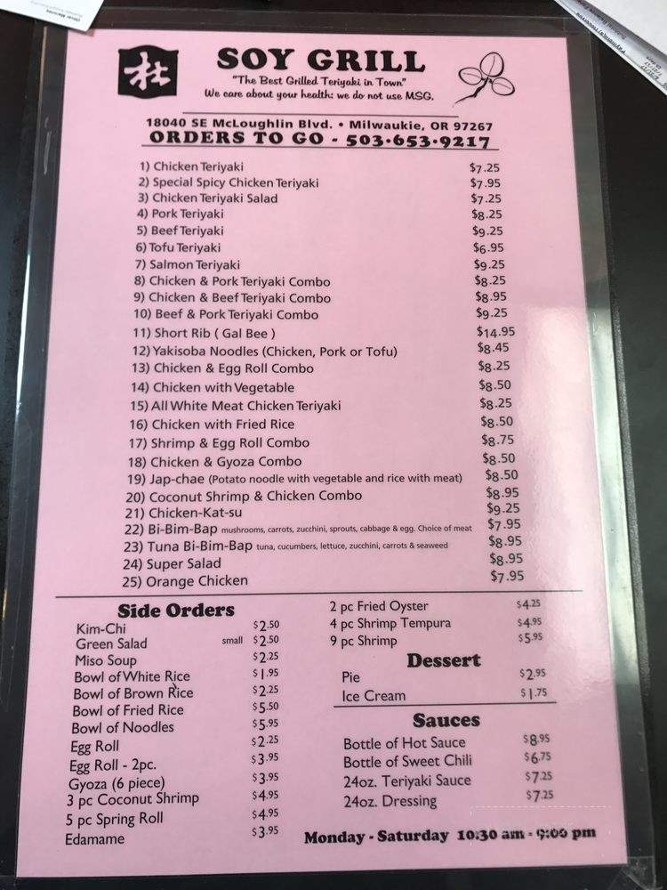 /31168937/Soy-Grill-Teriyaki-Milwaukie-OR - Milwaukie, OR