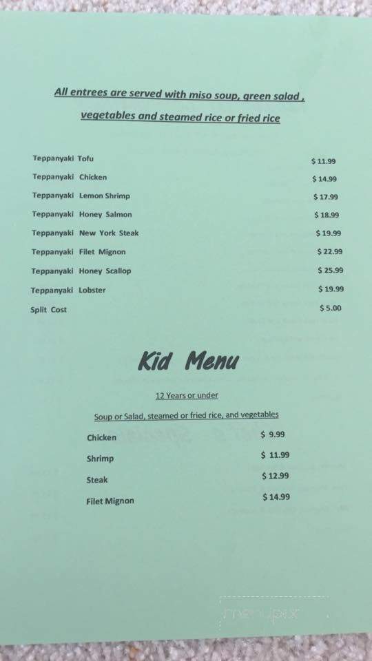 /31138246/Salt-Seafood-Grants-Pass-OR - Grants Pass, OR
