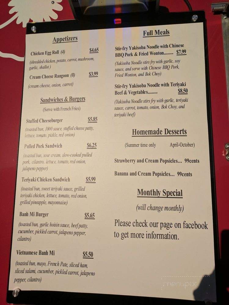 Fuong's Kitchen - Klamath Falls, OR menu_pic