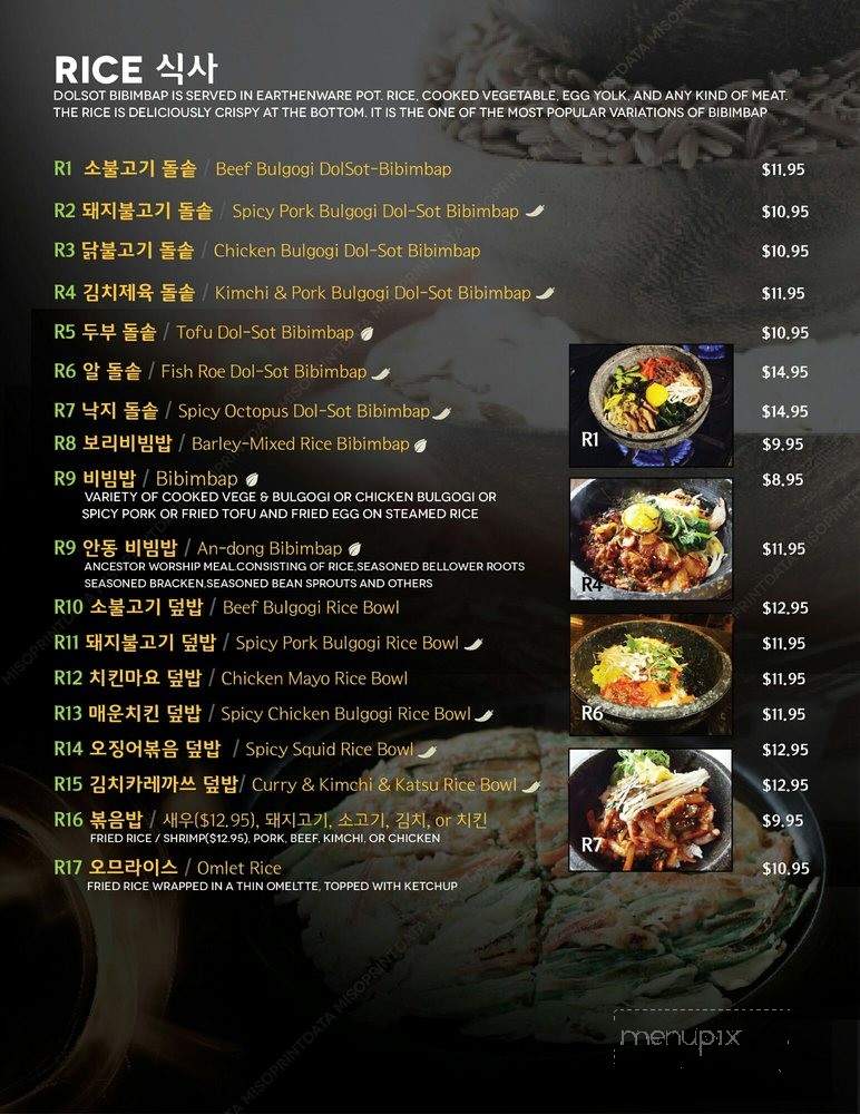 /31207836/SuRaSang-Korean-Restaurant-Federal-Way-WA - Federal Way, WA
