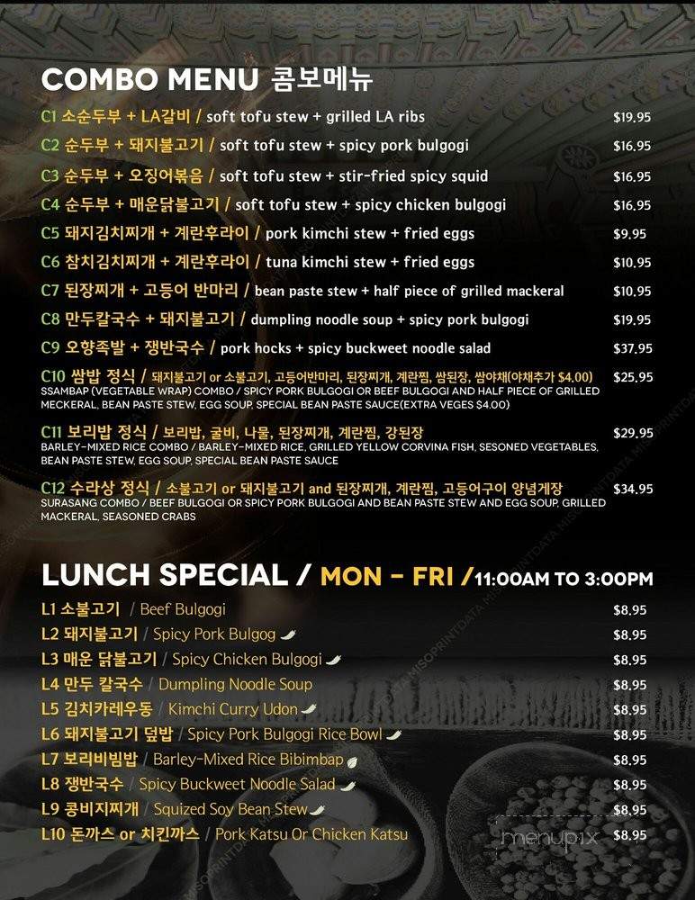 /31207836/SuRaSang-Korean-Restaurant-Federal-Way-WA - Federal Way, WA