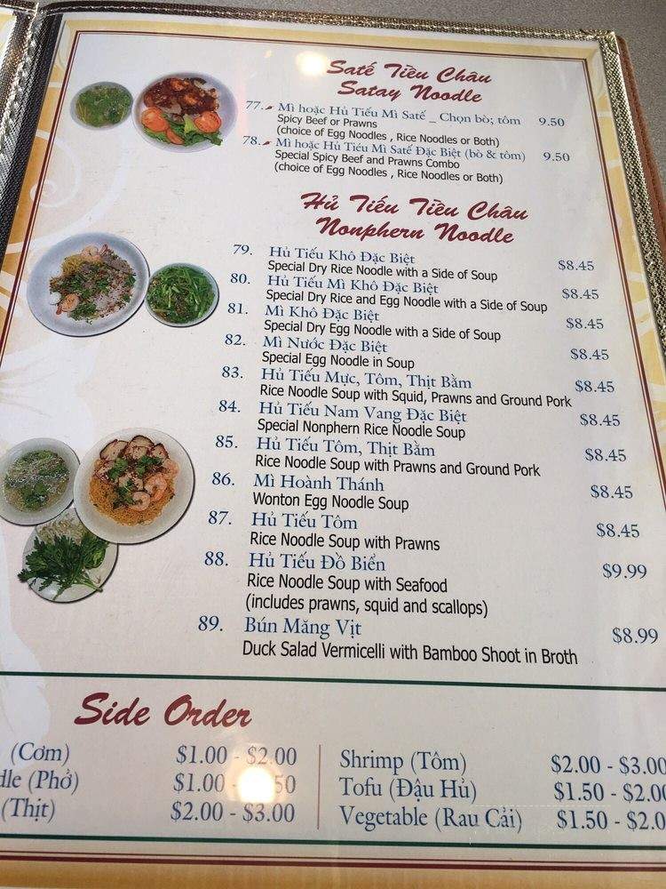 Gia Hung Vietnamese Restaurant - Kent, WA menu_pic