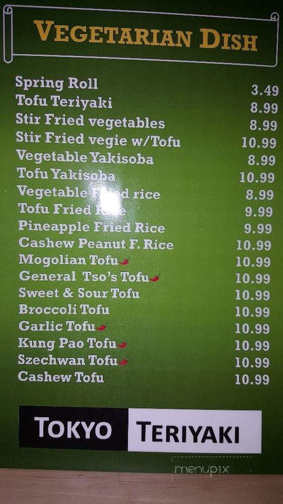 Tokyo Teriyaki - Redmond, WA menu_pic