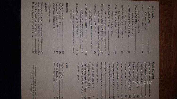 Urara - Seattle, WA menu_pic