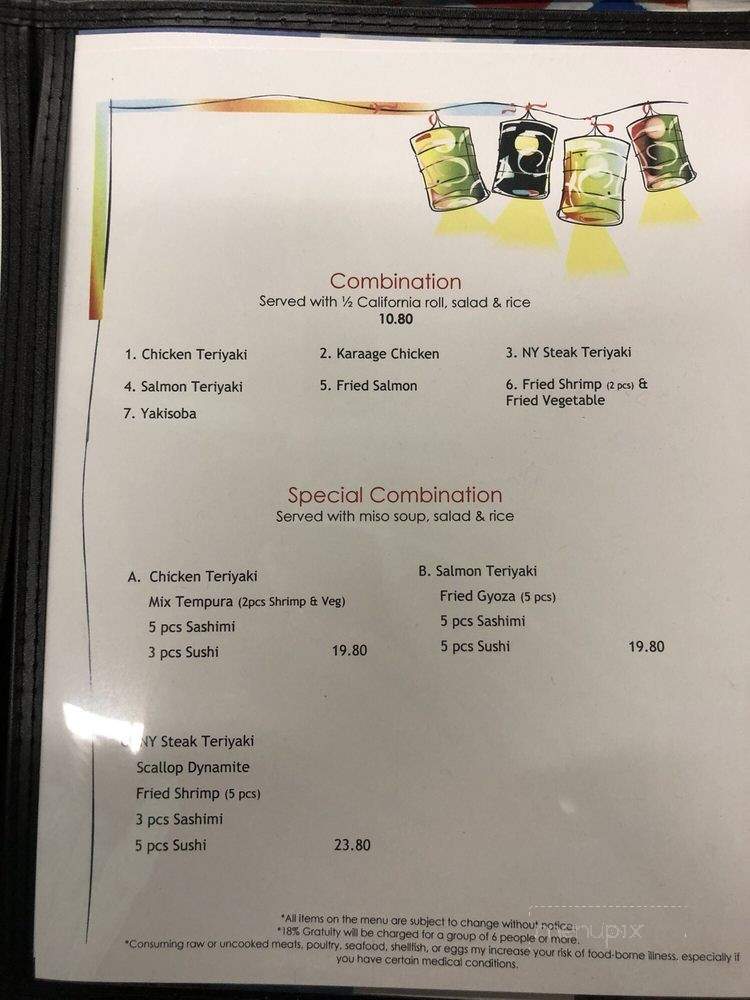 Sushi Naomi - Seattle, WA menu_pic