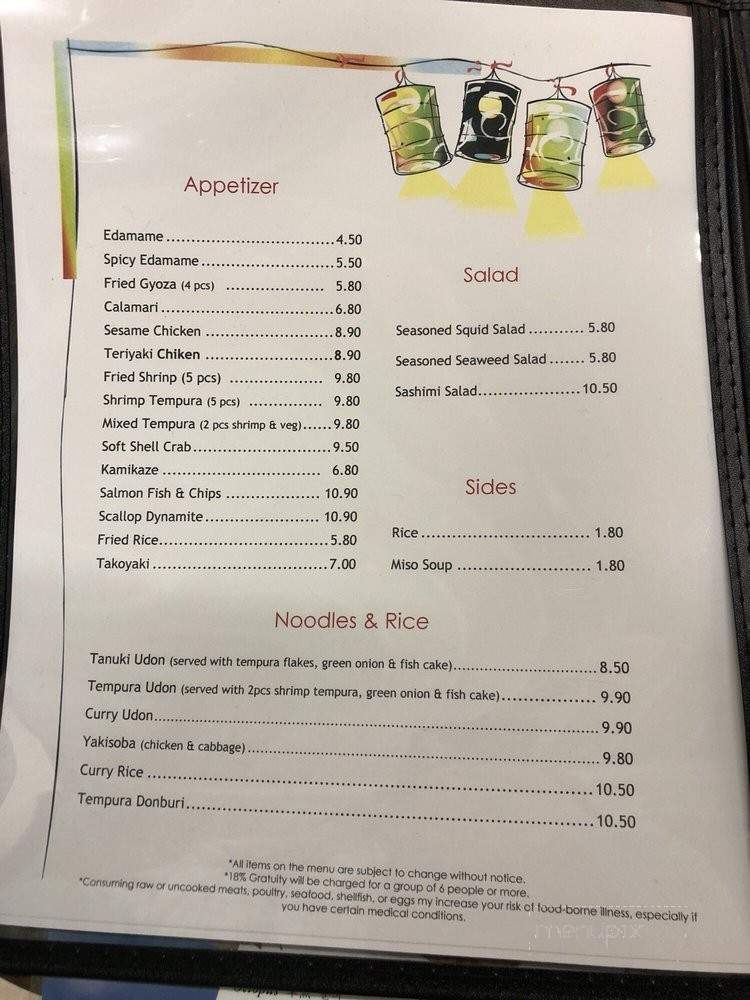Sushi Naomi - Seattle, WA menu_pic