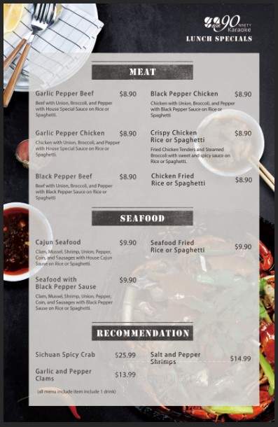 90 Karaoke - Seattle, WA menu_pic
